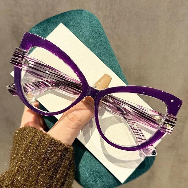 

Personalized Large-framed Color-blocked Cat Eyes Reading Glasses Blue Light Blocking Eye Protection Travel Beach Eyeglasses 0 фиолетовый