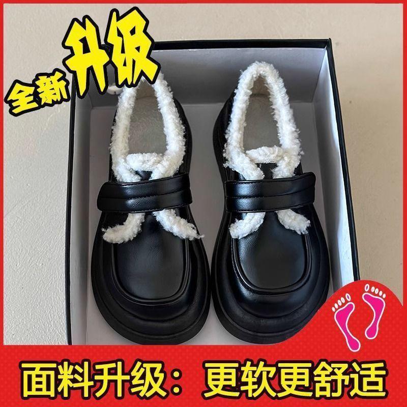 thick-soled velvet loafers women's 2025 new ugly cute British college style heightened warm cotton shoes small leather shoes