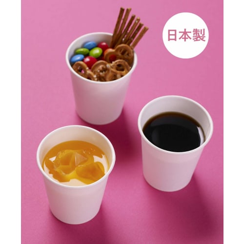 Nippon Dixie Paper Cups, 77mm Diameter x 92mm Height, 270ml Capacity, Eco-Friendly, Cafe Size, KHN109DW, Pack of 10, Made in Japan