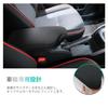 GAFAT Armrest Cover for Toyota Raize and Daihatsu Rocky Center Console Scratch and Stain Protective Interior Black (2nd Generation, 2019+) - Box,