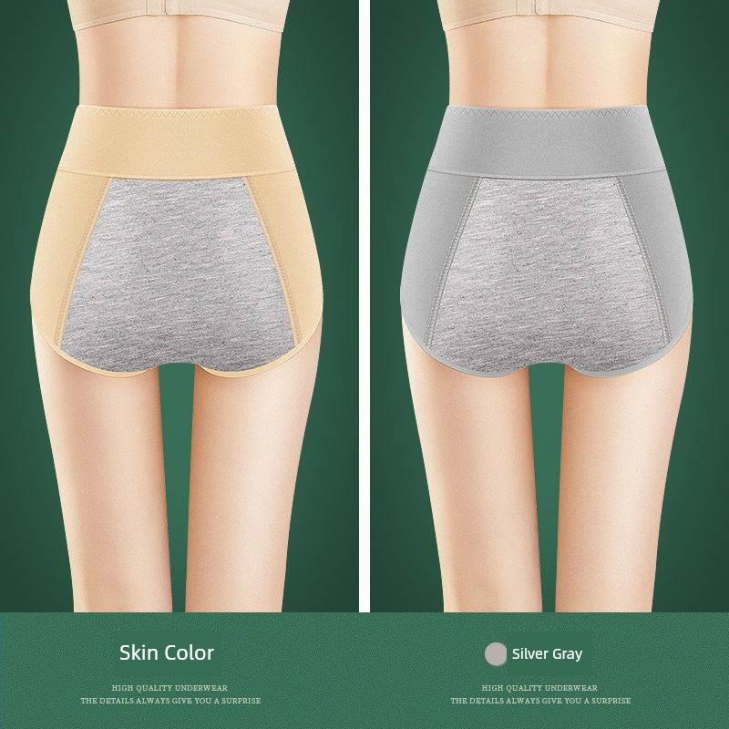 Menstrual Period Leak-Proof High-Waisted Cotton Panties for Women XL, 70KG
