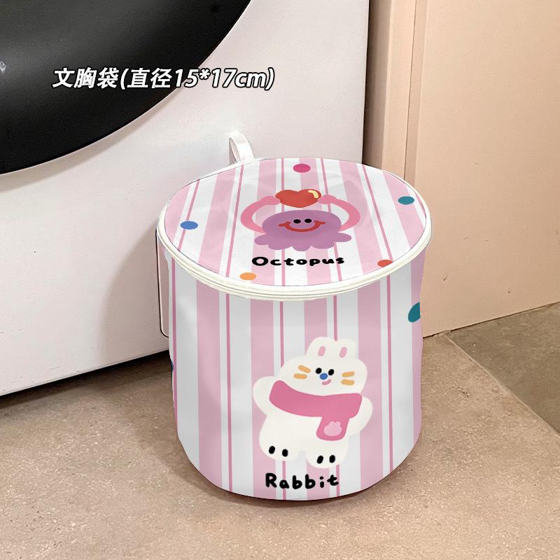 Care bag, laundry bag, washing machine special mesh bag, sweater, underwear, down jacket household fine mesh anti-deformation mesh bag