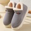 Elderly Cotton Shoes, New Winter Outer Wear, Bag Heel Velvet Indoor Warm Thick Sole, Slippers Cotton Home Cotton Shoes