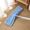 Washable Floor Cleaning Pad Coral Fleece Floor Cleaning Rag  For Household Floor Cleaning