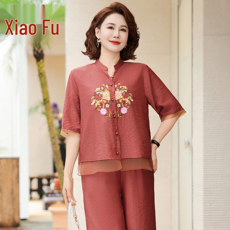 Elegant Chinese Style Summer Outfit for Women 4XL