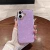 Fairy Dream Glitter Shell Pattern for iphone17ProMax Apple 16 Mobile Phone Case Premium Protective Case