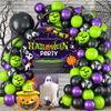 Halloween Spider 10-inch Round Latex Party Balloons - Carnival Decorations