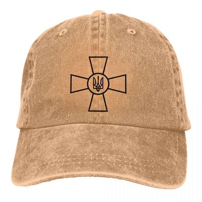 Emblem Of The Ukrainian Armed Forces Black Baseball Cap Unisex Hats Women Visor Protection Snapback Zelensky Caps