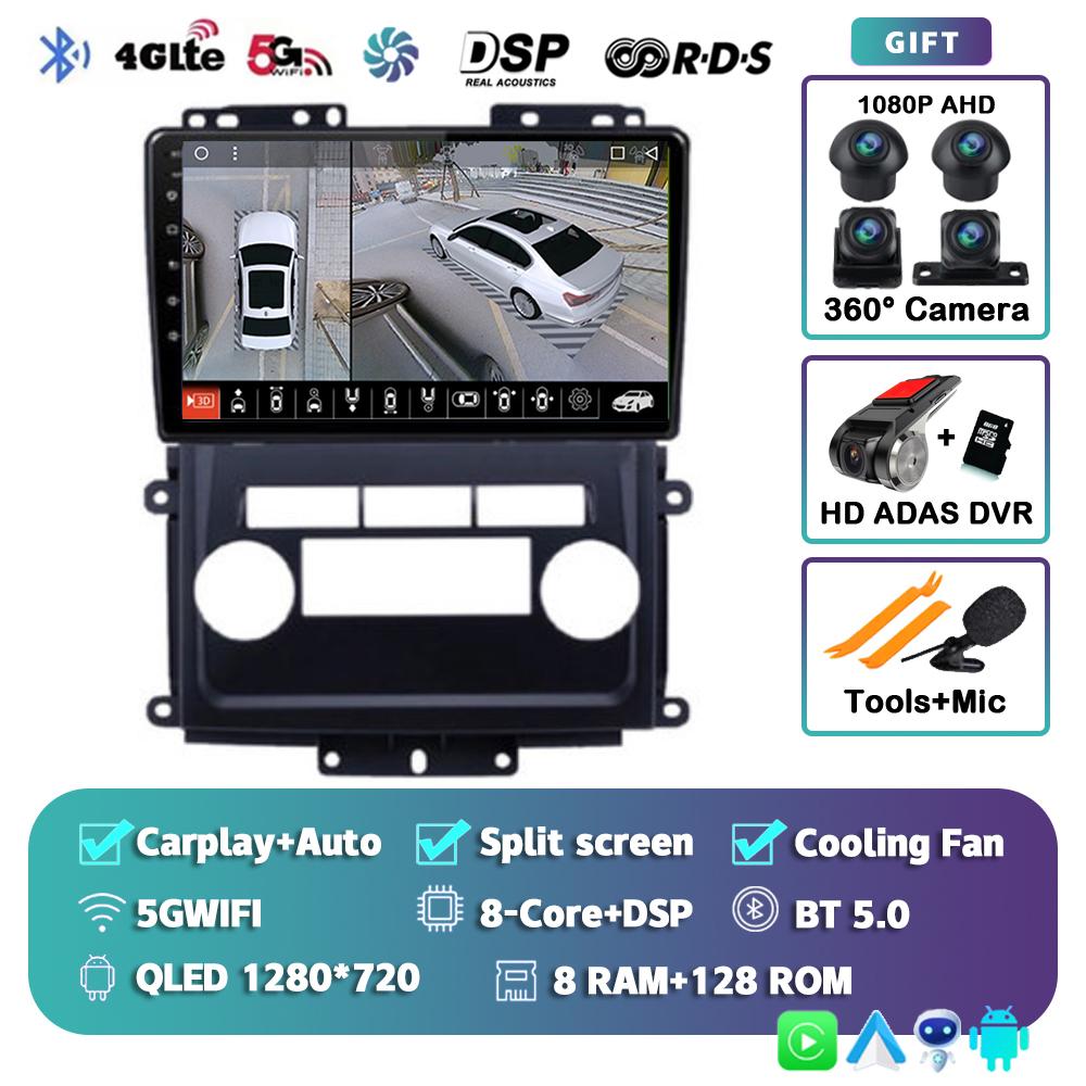 Android 14 Carplay Car Radio For Nissan Frontier 2009-2012 For Nissan Xterra 2 N50 2008-2015 Multimedia Player Navigation Stereo