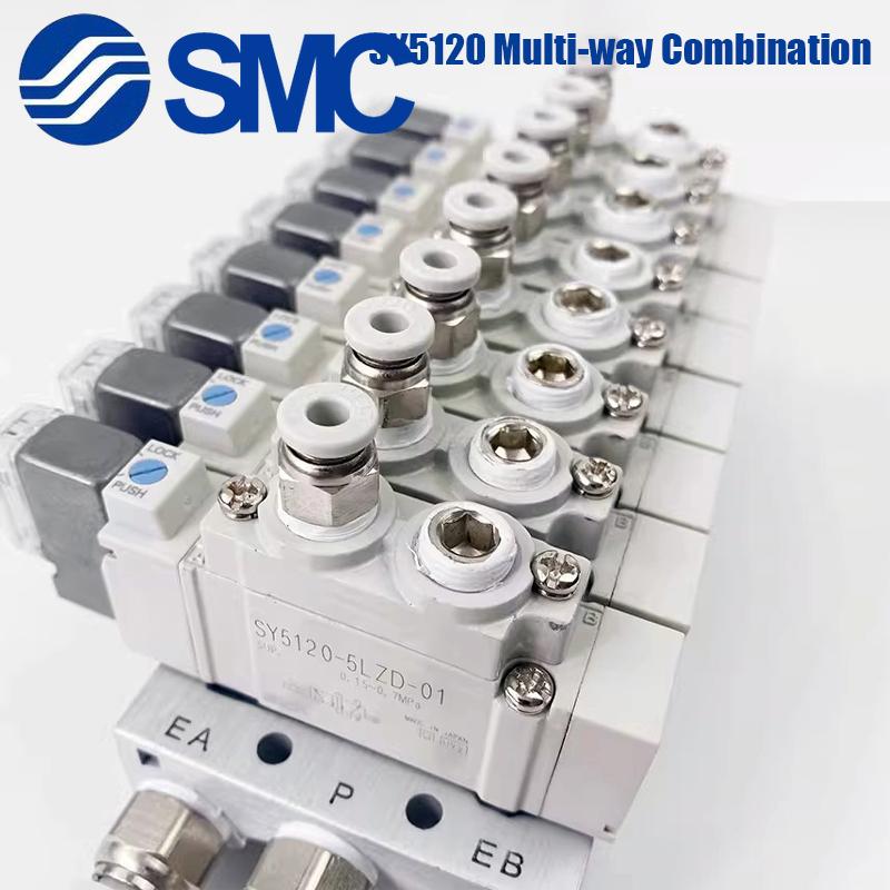 SMC SY5120 SY5120-4LZD-01 SY5120-5LZD-01 SY5120-6LZD-01 Multi-way Combination Manifold Pneumatic Solenoid Valve Control