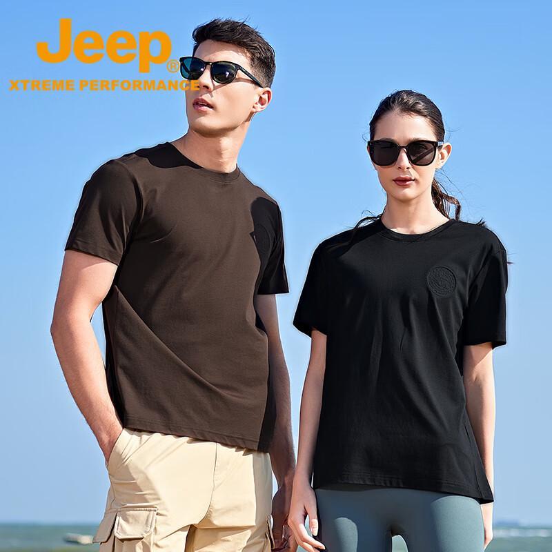 Jeep Men s Solid Color Round Neck T-Shirt XL