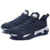 Li Ning Jackie Chan X  Kung Fu Series Comfortable Daily Wear Durable Breathable Low-Top Casual Shoes Men Casual Shoes Cold-Sand-Black AZGT063-1