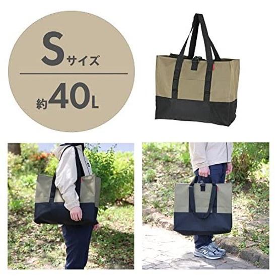 Captain Stag Large Storage Tote Bag Big 40L 75L 170L Brown Navy Olive