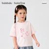 Balabala BalaOne Kids' Quick-Dry Short Sleeve T-Shirt
