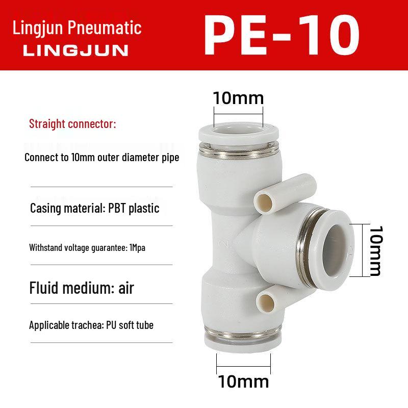 Pneumatic PU Quick Connect Three-Way Straight and Reducing Air Hose Adapter 4/6/8/10/12mm