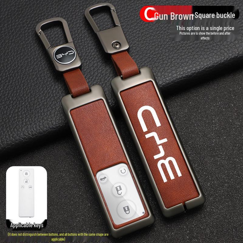 Compatible BYD G5 Car Key Case Cover (2016-2018 Models), High-End Suri Metal Shell.
