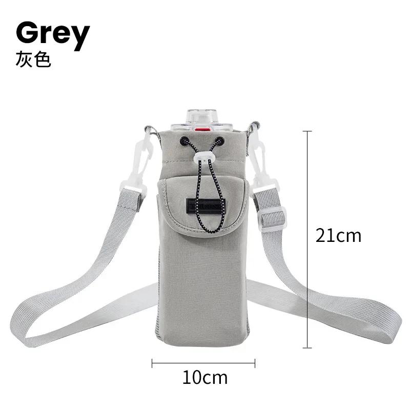 Hot Thermos Cup Cover Travel Crossbody Water Bottle Bag Outdoor Mobile Phone Water Bottle Crossbody Drawstring Storage Bag