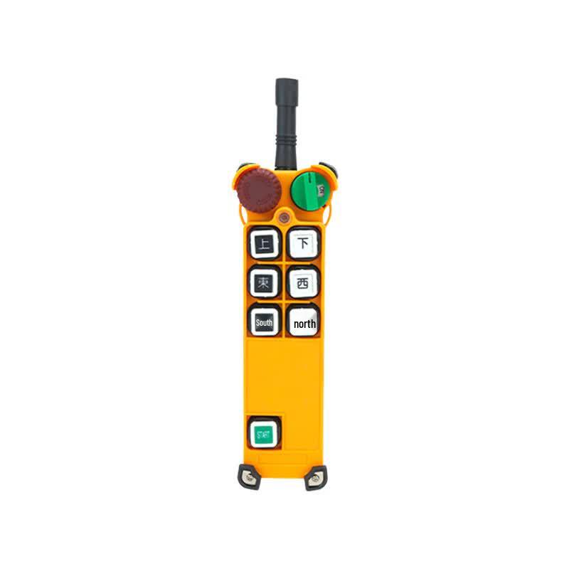 Yuding Industrial Wireless Crane Remote Control System