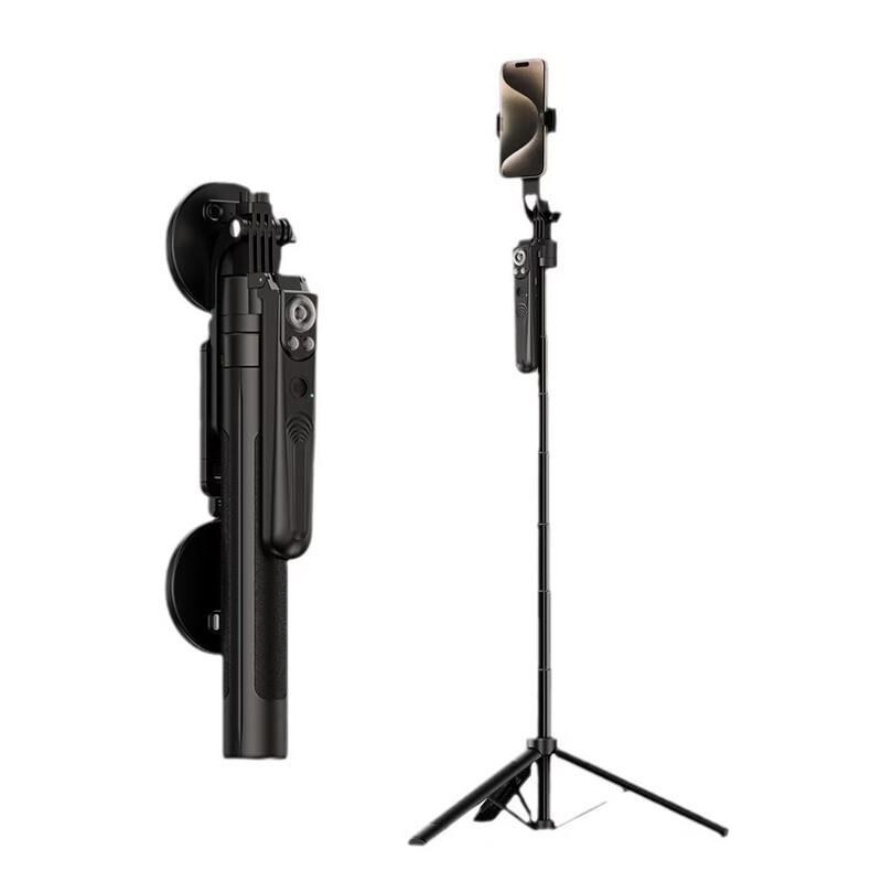 OLOEY EB181 Anti-Shake Face Tracking Gimbal Tripod Selfie Stick (CN version)