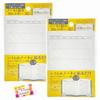 your notebook into a Calendar stickers for fits B6 size and schedule 150 x 110 12 stickers per pack [Turn planner!] notebooks, date-free, larger,