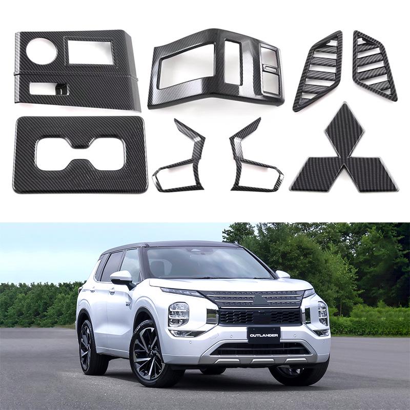 

23 Mitsubishi Outlander Рулевое колесо Воздуховод Подстаканник Рамка Интерьер