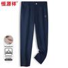Hengyuanxiang Men's Chinese Style Pure Linen Casual Pants