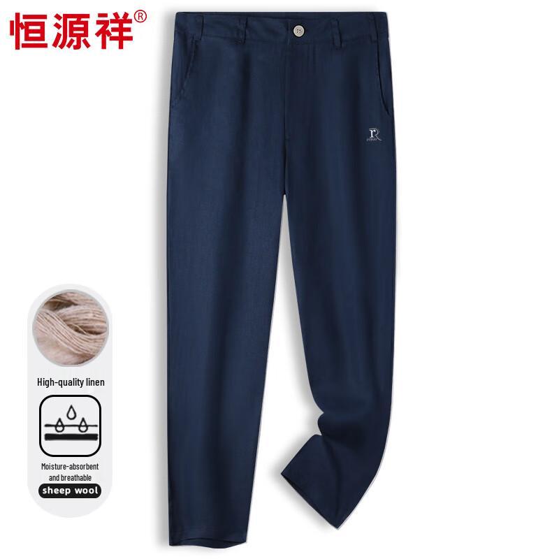 Hengyuanxiang Men's Chinese Style Pure Linen Casual Pants