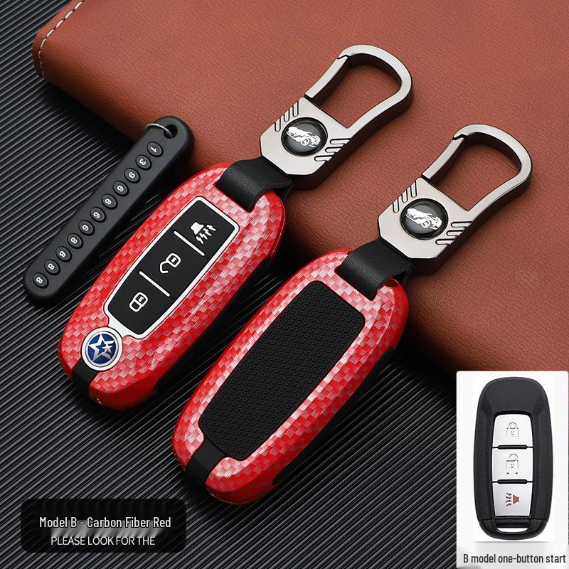 Venucia Key Cover: Stylish, Atmosphere-Enhancing Car Key Bag with Buckle Remote Shell for Personalized Decoration
