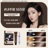 Tube-type Hair Dye Cream, Excellent Gray Hair Coverage, Multi-color Finish In a Single Application, Natural Brown, Blue-Black Hair Dye, 3 Pcs