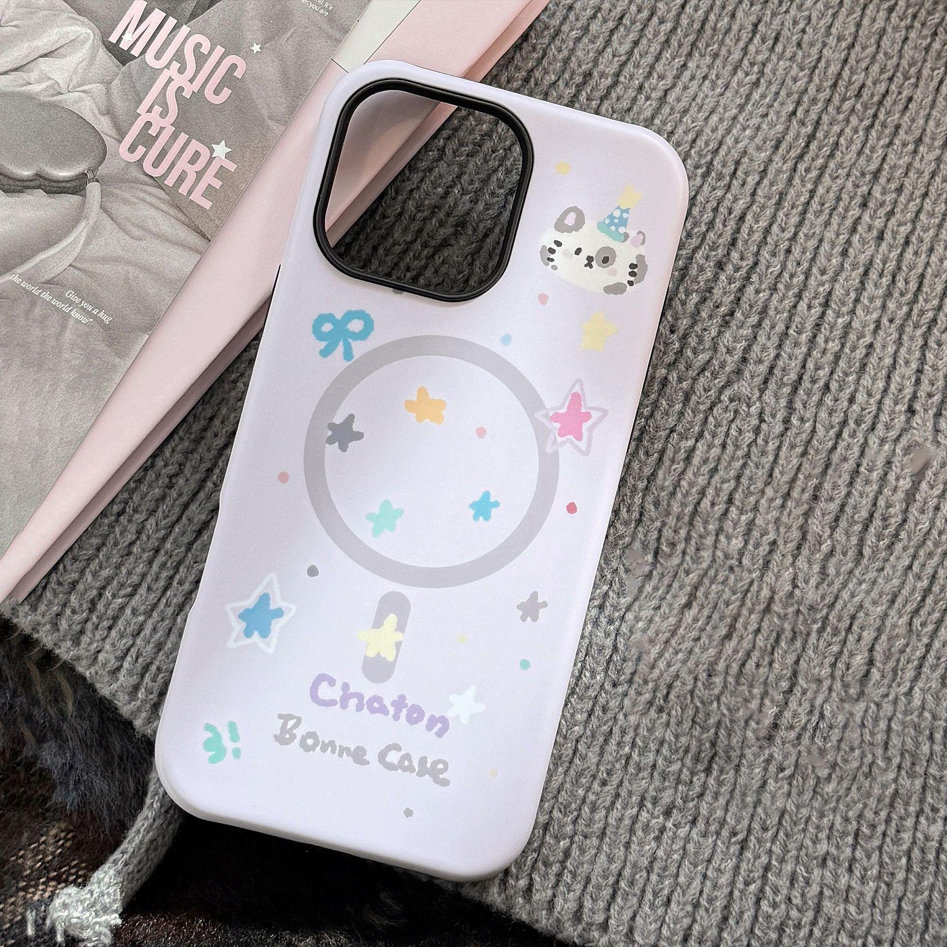 Magnetic Bracket Mobile Phone Case Apple IPhone 16 Promax Suitable for 13 Cute Animals 15 Hard 14 Film 11 16promax