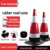 70cm Reflective Rubber Safety Cone - High-Speed Traffic Warning & Isolation Barrier