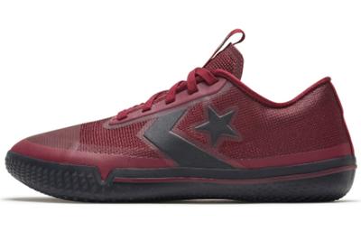 All Star Pro Bb Low 'Draft Night' 166323C