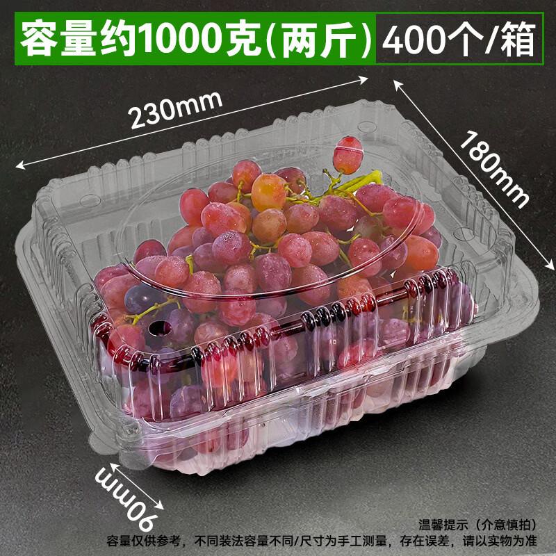 Handun Disposable Round Wheat Straw Fruit Packaging Box