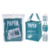 Garbage Bags - BigBuy Home - Pack of 3 - Polypropylene - Colors Turquoise, White, Grey