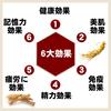 Ilwa Tenshuan concentrated tea Korean ginseng [Genuine product] (50g)