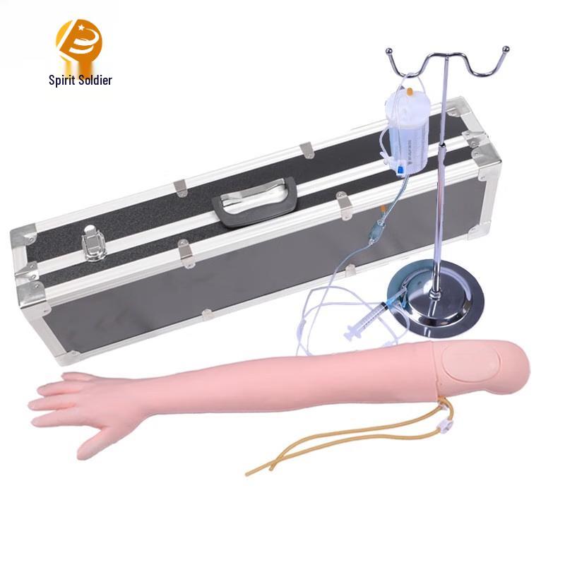 Intravenous Infusion & Injection Training Module