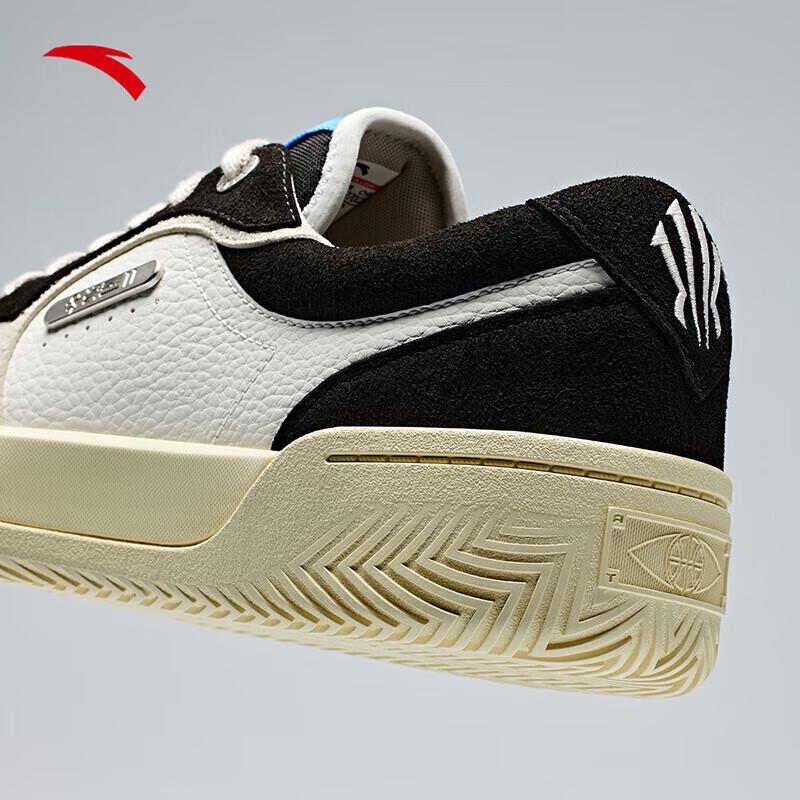 Anta HELA TRIBE Kyrie Irving Casual Skate Shoes