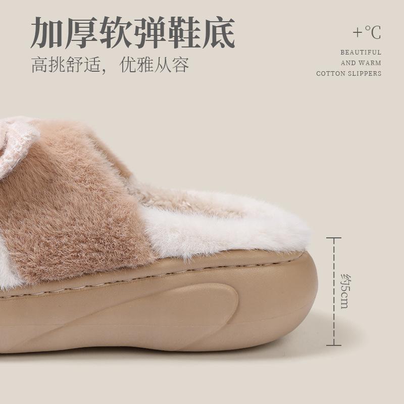 Schleifenkopf Baumwollpantoffeln Herbst Süße Plüsch Verdickt Warm EVA Plüsch Baumwollschuhe