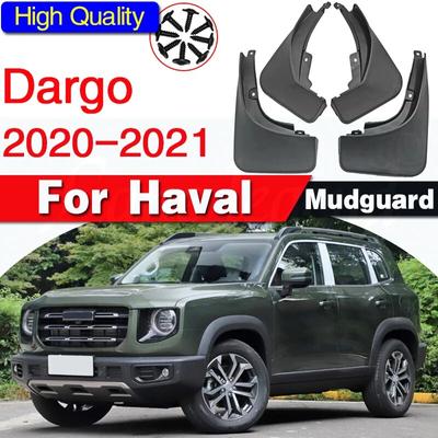 For Great Wall Haval Dargo Big Dog   Car Accessories Front Rear Mud Flap Mudguards Scuff Plate Guard Splash Styling