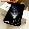 2DFlat Cosmic Ghost in Starfield All inclusive film hard phone case, compatible with iPhone 18 Pro Max 17 16 15 14 13 12 11