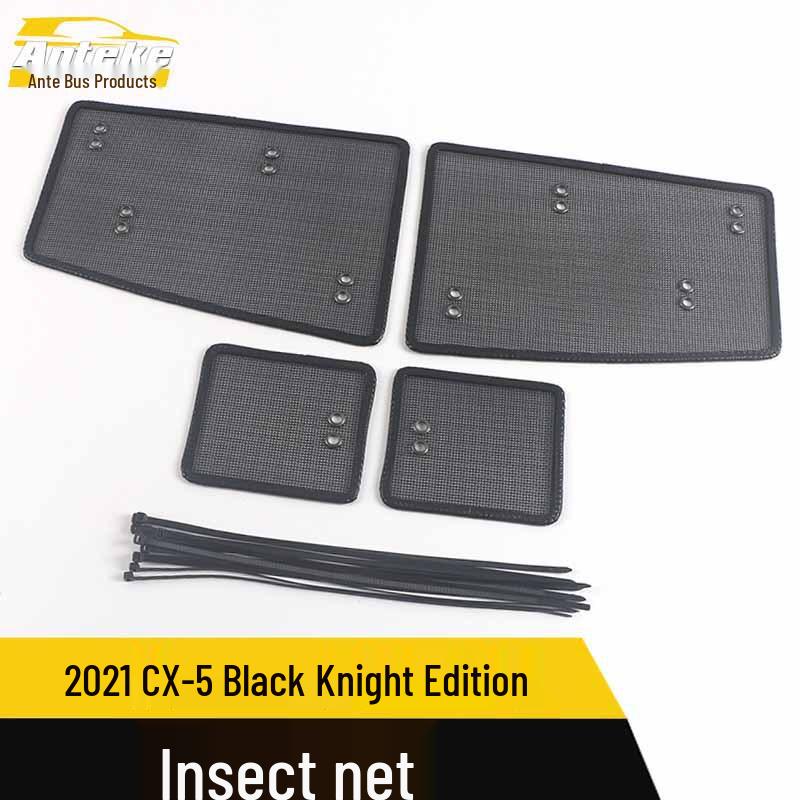 21 CX-5 Black Knight Radiator Insect Screen Protective Cover Mesh