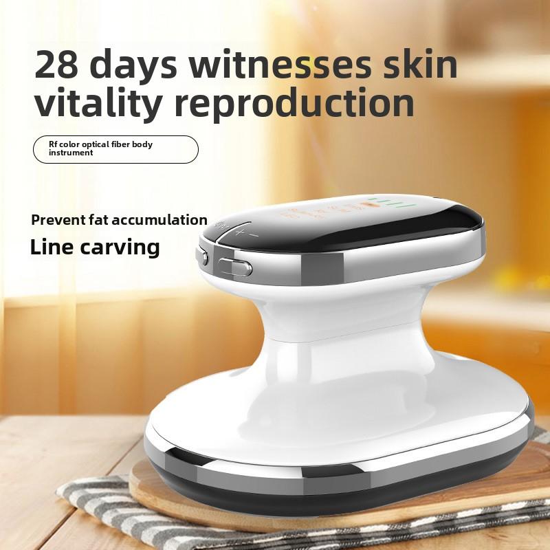 Colorful Light Fat Burning Body Sculpting Instrument Household Hot Compress Massage Instrument Thin Belly Vibration Fat Explosion Instrument