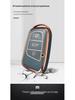 High-End Personalized Lanyard for Chery Little Ant Tiggo E-Car Key - Unisex, Anti-Drop, Full-Protection Case