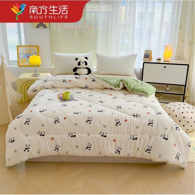 

Southern Living Washed Cotton Quilt