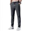 Men's Lightweight Stretchy Casual Pants with Drawstring Waist, Breathable Quick-Dry Fabric for Daily Wear