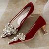 Plus Size Stiletto Wedding Shoes New French Pointed Toe Shallow Mouth Pearl Non-Slip Sneakers