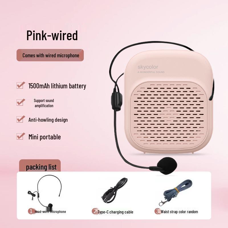 Bee-shaped Amplifier & Wired Headset Mic for Teachers & Tours - High Volume Megaphone for Mall Use