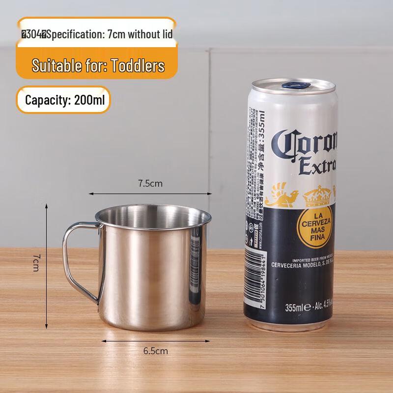 ZISIZ Stainless Steel Kids Drinking Cup