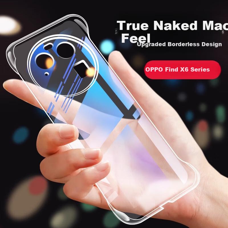Naked Phone FeelCase for OPPO Find X6, Ultra-Thin Fully Transparent Borderless Shockproof Simple High Transparency Heat Dissipation