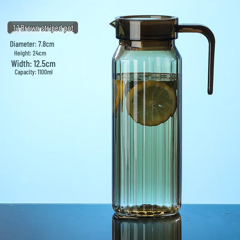 High-Temperature Resistant Beverage Pitcher